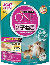 ネスレピュリナ【ペット用品】ピュリナワンキャット 1歳までの子ねこ用／妊娠・授乳期の母猫用 チキン 150g P-4902201215831【12553956】