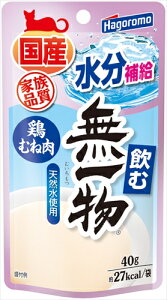 y11/5聚I2l1lő100%|CgobNIvGg[z͂t[YyybgpizޖꕨpE`{ނ˓ 40g P-4902560607049