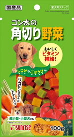 マルカン サンライズ事業部【ペット用品】ゴン太の角切り野菜 100g P-4973321918889【VEG-100】