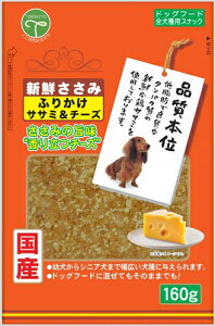 y11/20聚I2l1lő100%|CgobNIvGg[zFlyybgpizVN ӂ肩TT~`[Y 160g P-4582129250864