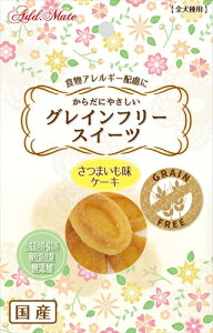 y11/20聚I2l1lő100%|CgobNIvGg[zyeBI ADD.MATEcƕyybgpizOCt[XC[c P[L ܂ 8 P-4903588139109yA13910z