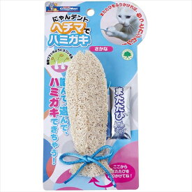 ドギーマン【ペット用品】にゃんデント ヘチマでハミガキ さかな P-4976555844405