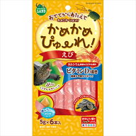 マルカン【ペット用品】かめかめぴゅーれ えび 5g×6本 P-4906456575078【ML-340】