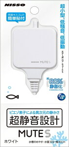 }J jb\[ƕyybgpizMUTE@S P-4975637285952yNPA-040z