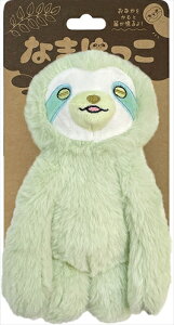 �y3/25���聚���I��2�l��1�l�ő�100%�|�C���g�o�b�N�I�v�G���g���[�z�X�[�p�[�L���b�g�y�y�b�g�p�i�z�Ȃ܂����� �O���[�� P-4973640701339�yNK02�z