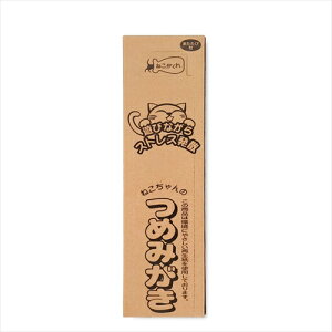 ybgvWpyybgpiz˂ ˂̂߂݂ 1P P-4981528610826