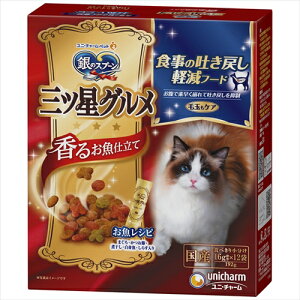 jE`[yybgpiz̃Xv[OcO 邨dĐH̓f߂yt[h192g P-4520699624524