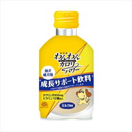 【8/18限定★抽選で2人に1人最大100%ポイントバック！要エントリー】アース・ペット【ペット用品】わんわ…