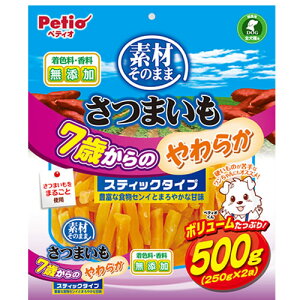 yeBIyybgpizfނ̂܂ ܂ 7΂̂炩XeBbN^Cv 500g P-4903588144660