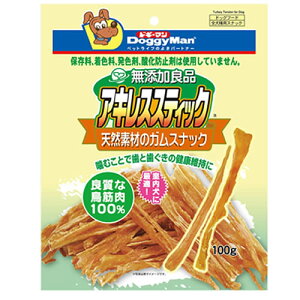 hM[}nVyybgpizYǕi ALXXeBbN 100g P-4976555827484