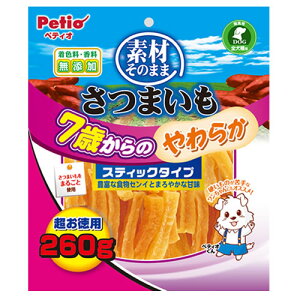 y11/25聚I2l1lő100%|CgobNIvGg[zyeBIyybgpizfނ̂܂ ܂ 7΂̂炩XeBbN^Cv p260g ԐHp Sp P-4903