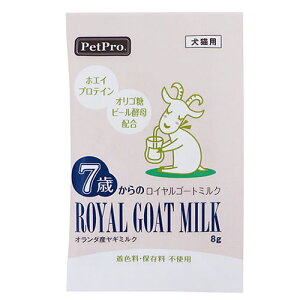 ybgvWpyybgpiz7΂̃CS[g~N 8g I_YM~N P-4981528191080yybgph{⏕Hiz