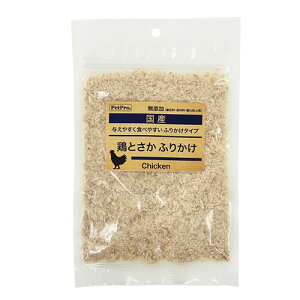 ペットプロジャパン【ペット用品】国産おやつ 無添加鶏とさかふりかけ 40g 与えやすく食べやすいふりかけタイプ P-4981528362817【犬用スナック】