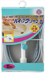 RYƁypizGRN[21@pCvN[i[50 Y-4903180117079