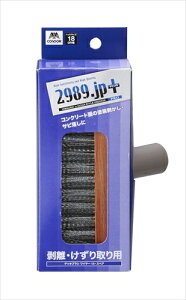 RYƁypiz2989Djp{@fbLuVC[18@XyA Y-4903180176212