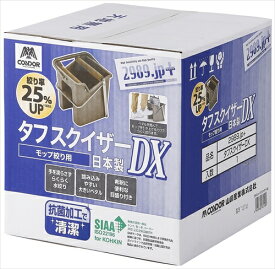 山崎産業【環境用品】2989．jp＋　タフスクイザーDX Y-4903180181599