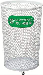 RYƁypizp[N80S}GX zCg Y-4903180400164yYD-69C-IJ-Wz