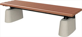 山崎産業【環境用品】ベンチ YB-109L-CC1500（別注） Y-4903180183739 法人様限定商品 メーカー直送 代引、日時指定、キャンセル不可 受注生産品 ★【YB-109L-CC】