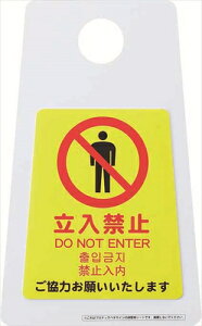 RYƁypizvebN y^TCi4j ~ji֎~j Y-4903180170425yFU667-001X-MBz