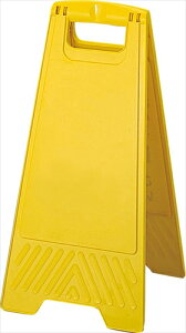 RYƁypizvebN@|plECO@Y-P()@n Y-4903180200467yFU891-000X-MBz