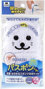 RYƁypizoX{Rہ@͂߂X|W@W|Pbg zCg Y-4903180205981y-z