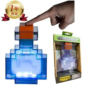 yX1Nۏ؁z}CNtg Minecraft |[V {gCg LED Cg v iCgCg P4dr×2{(ʔ)ғ^Cv@USB[d^Cv(P[ut)