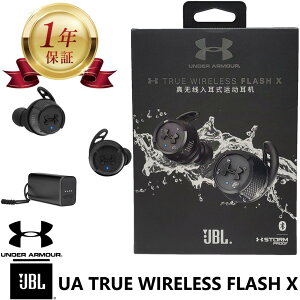 yX1Nۏ؁z JBL UNDER ARMOUR SCXCz UA TRUE WIRELESS FLASH X Bluetooth u[gD[X tbVX CtH h IPX7 storm proof
