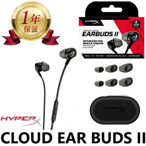 yX1Nۏ؁z HyperX Cloud Earbuds II nCp[GbNX CloudEarbuds2 NEhC[obY2 Q[~OwbhZbg 3.5mmXeI~jvO  Cz^Cv CloudEarbuds@2