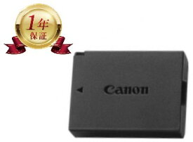 【当店1年保証】Canon キヤノン LP-E10 純正 バッテリーパック リチャージブルバッテリー キャノン リチウムイオンバッテリー デジタルカメラ デジカメ