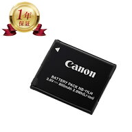 【当店1年保証】Canon NB-11LH キヤノン 純正 リチャージブルバッテリー キャノン リチウムイオンバッテ…