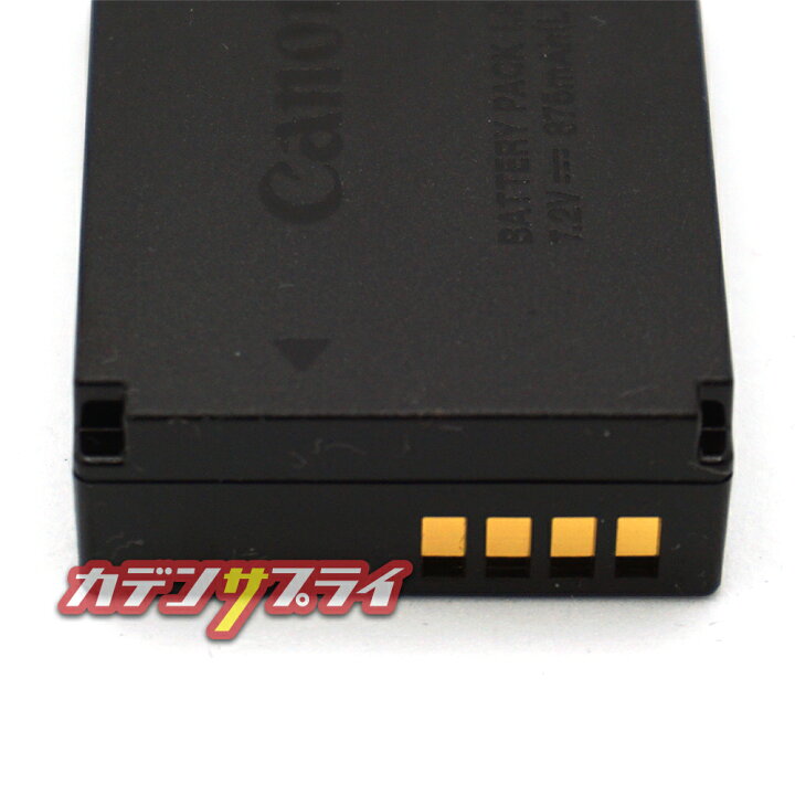 楽天市場】【当店1年保証】Canon LP-E12 キヤノン 純正 バッテリー 