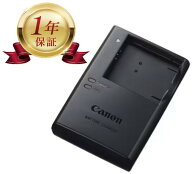 【当店1年保証】Canon CB-2LF NB-11L / NB-11LH 純正 専用充電器 バッテリー チャージャー キヤノン キャ…