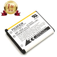 【当店1年保証】FUJIFILM フジフィルム NP-45A 純正 Li-ion リチウムイオン リチャージャブルバッテリー …
