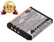 【当店1年保証】FUJIFILM NP-50 フジフィルム 純正 Li-ion リチウムイオン リチャージャブルバッテリー …