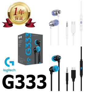 �y���X1�N�ۏ؁zLogitech G333 �L�� �Q�[�~���O�C���z�� 3.5mm �X�e���I�~�j�v���O �����R�� �}�C�N �L�������O�|�[�` USB Type-C�ϊ��@�t ���W�e�b�N ���W�N�[�� LOGICOOL G333-BK G333-WH G333BK G333WH