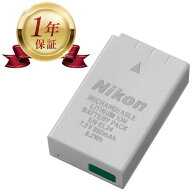 【当店1年保証】Nikon EN-EL24 ニコン 純正 リチャージブル カメラバッテリー リチウムイオンバッテリー …