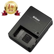 【当店1年保証】Nikon 充電器 MH-27 純正 バッテリー チャージャーニコン EN-EL20 専用充電器 リチウムイ…