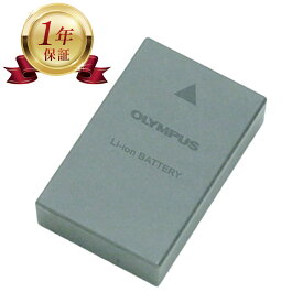 【当店1年保証】OLYMPUS オリンパス BLS-5 メーカー純正 リチャージブルバッテリー リチウムイオンバッテリー デジタルカメラ デジカメ 充電池