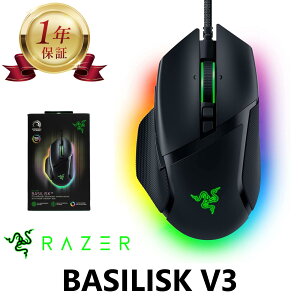 �y���X1�N�ۏ؁zRazer Basilisk V3 ���C�U�[ �L���Q�[�~���O�}�E�X �o�W���X�N V3 RZ01-04000100-R3M1