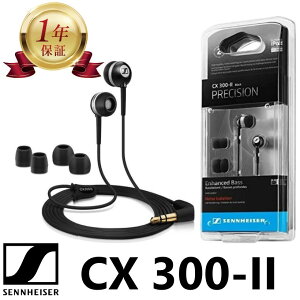 �y�|�C���g5�{���G���g���[�K�{�z Sennheiser �[���n�C�U�[ �C���C���[�C���z�� CX300-2 �u���b�N �� BLACK BLK CX300 II �L�� �J�i���^