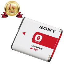 楽天市場】dsc hx5 バッテリーの通販