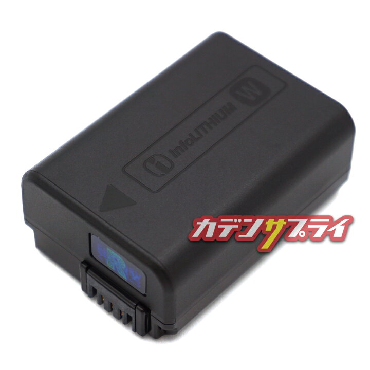 楽天市場】【当店1年保証】SONY NP-FW50 FW50 ソニー 純正品 カメラ 
