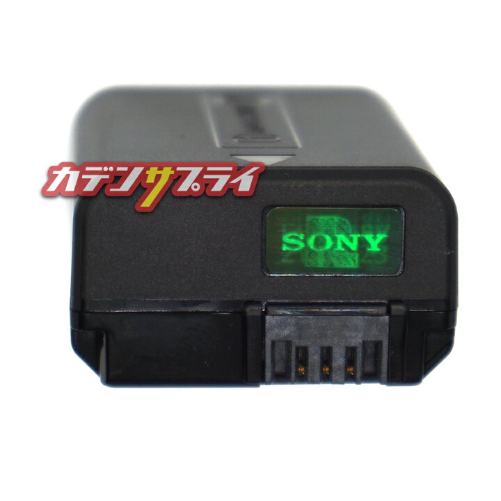 楽天市場】【当店1年保証】SONY NP-FW50 FW50 ソニー 純正品 カメラ 