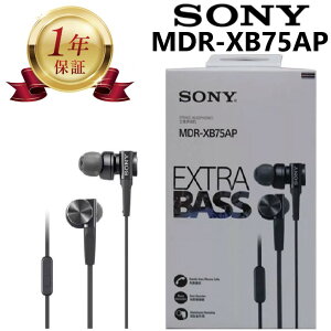 yX1Nۏ؁zSONY L Cz EXTRA BASS MDR-XB75AP R }CN Ή Ji^Cz dቹf nYt[ʘb  (B) BLACK ubN 3.5mm bLL^XeI~jvO 
