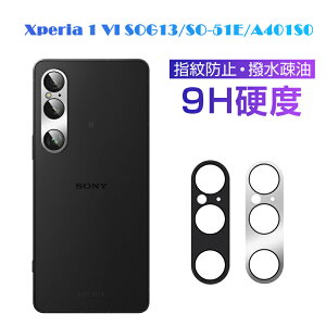 Xperia 1 VI SOG13/SO-51E/A401SO JیtB SOG13 au Yی KXtB h~ SO-51E docomo JیtB dx9H ϏՌ Sony Xperia 1 VI A401SO SoftBank YK[h wh~ Xperia 