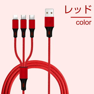 P[u 3in1 iPhone17 iPhone16P[u iPhone15 16Plus 16Pro 16ProMax[dP[u USB Type-C iPhonep Androidp }[dP[u Type-C USBP[u { ϋviC oCobe[ [d iPhone