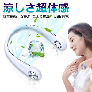 񂩂@ ^[rt@ nYt[ |[^u HȂ @ 莝 _ut@ @ e 1800mAh 3iKʒ ^ѕ֗ É ȃGl Ԏғ  MǑ