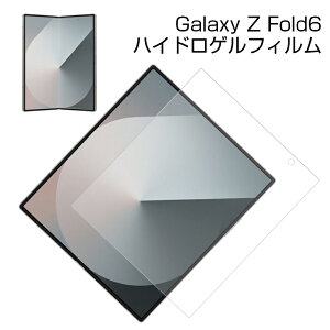 Galaxy Z Fold6 nChQtB MNV[ [bg tH[hVbNX tی Galaxy Z Fold6 SC-55E qhQtB Samsung GALAXYV[Y TX ܂肽݃X}[gtHp docomo 