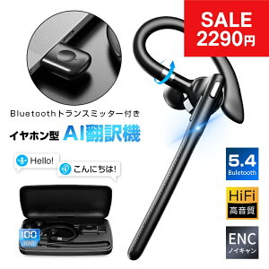 ySSE87%OFF&P5{2,085~Iz2025NŐVf |Cz CXCz AI|@ 115Ή wbhZbg ʖ@ Bluetooth 5.4 | ɂ  Ў^Cv J iPhone16/15 