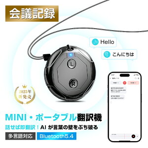 |@ u ŐVZp ug[N 30JΉ ʖ@ o ȒP AI| \ x ^ RpNg rWlX Bluetooth5.4 F COs Olόq lHm\Zp iPhone16 @